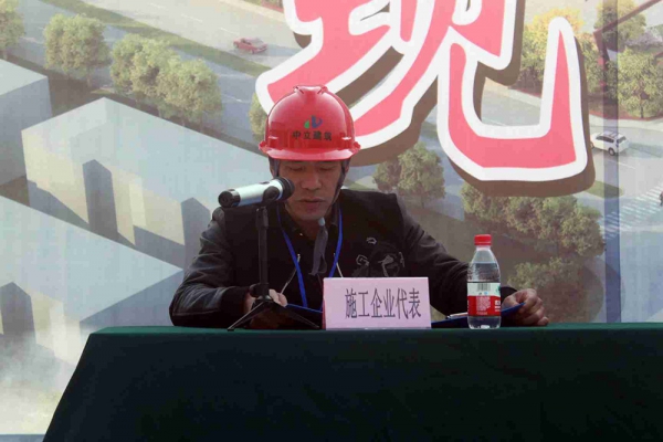 蓮都區(qū)建筑工程“樹標(biāo)桿，學(xué)標(biāo)桿”活動，暨安全生產(chǎn)工作現(xiàn)場會在古堰畫鄉(xiāng)游客接待中心項(xiàng)目部召開