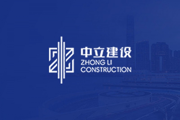 2022年積極參與東西部對(duì)口精準(zhǔn)扶貧活動(dòng)，定向?yàn)o州市敘永縣捐款10萬(wàn)元
