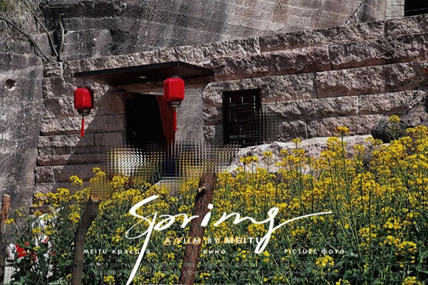 中立女神節(jié) | 三月與你，都是最好的風(fēng)景